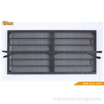 Programmable Curtain Outdoor Advertising LED Screens Panel